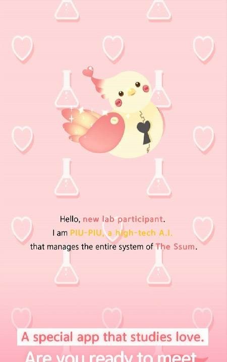 The Ssum: Love from Today gameplay screenshot 1