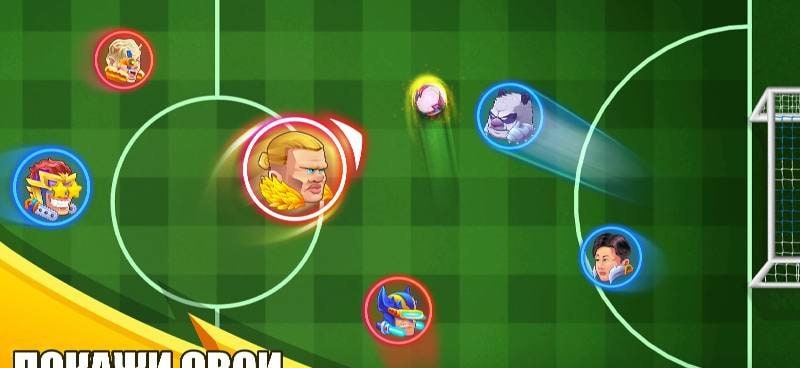 MamoBall - Online Soccer gameplay screenshot 2
