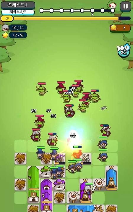 Merge Vanguard screenshot 1