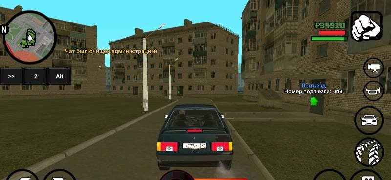 Black Russia gameplay screenshot 1
