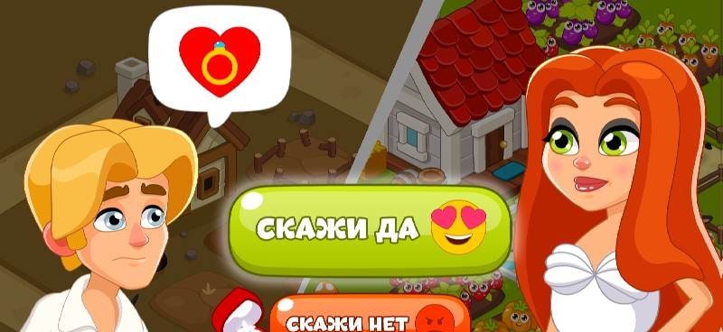 Dream Farm Offline: Farming Games screenshot 3