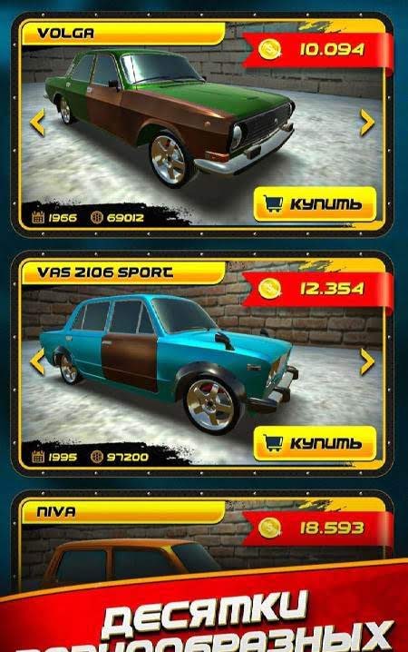 Car Mechanic Simulator gameplay screenshot 1