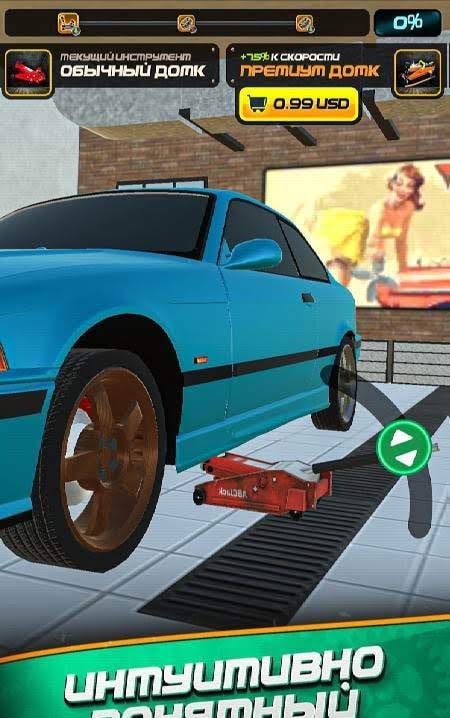 Car Mechanic Simulator gameplay screenshot 2