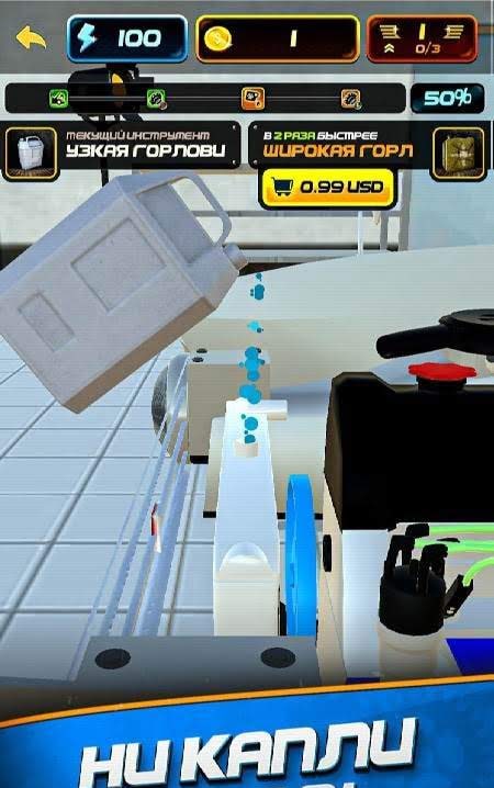 Car Mechanic Simulator gameplay screenshot 3