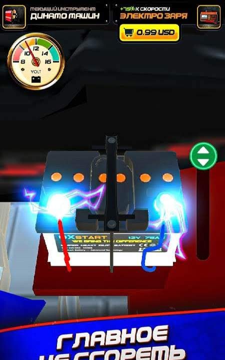 Car Mechanic Simulator gameplay screenshot 4