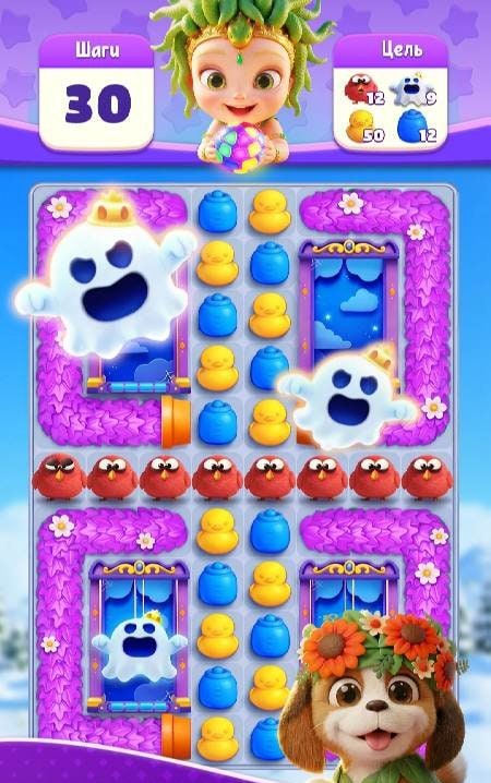 Babytopia screenshot 3