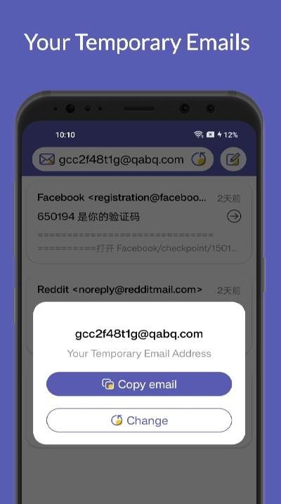 Temp Mail - AI Temporary Email screenshot 1