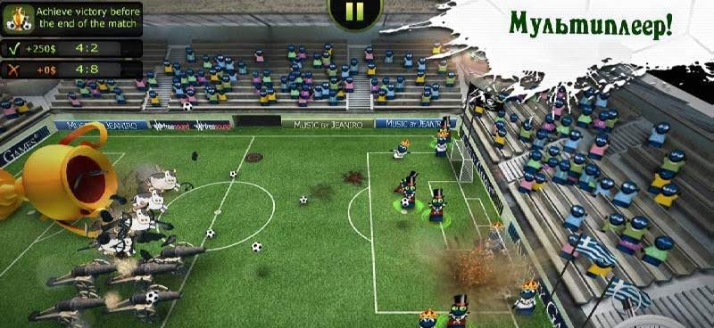 FootLOL FULL Crazy Soccer screenshot 3