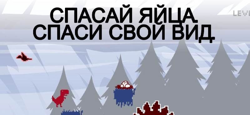 The Jumping Dino: T-Rex Runner gameplay screenshot 2