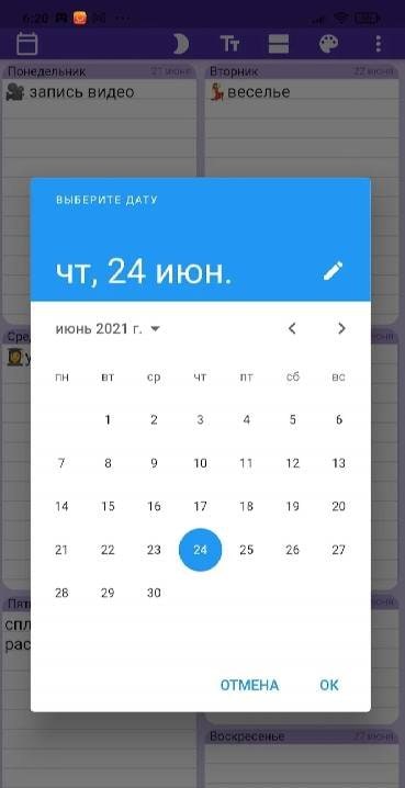 Weekly Planner - notes, diary screenshot 3