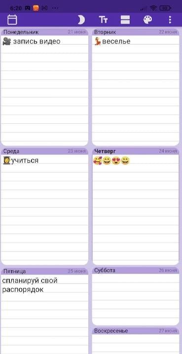 Weekly Planner - notes, diary screenshot 1