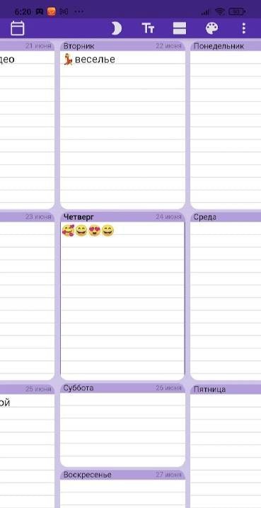Weekly Planner - notes, diary screenshot 4