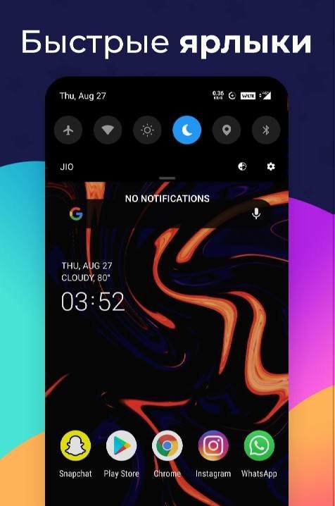 Dark Mode: Night Mode All Apps screenshot 3