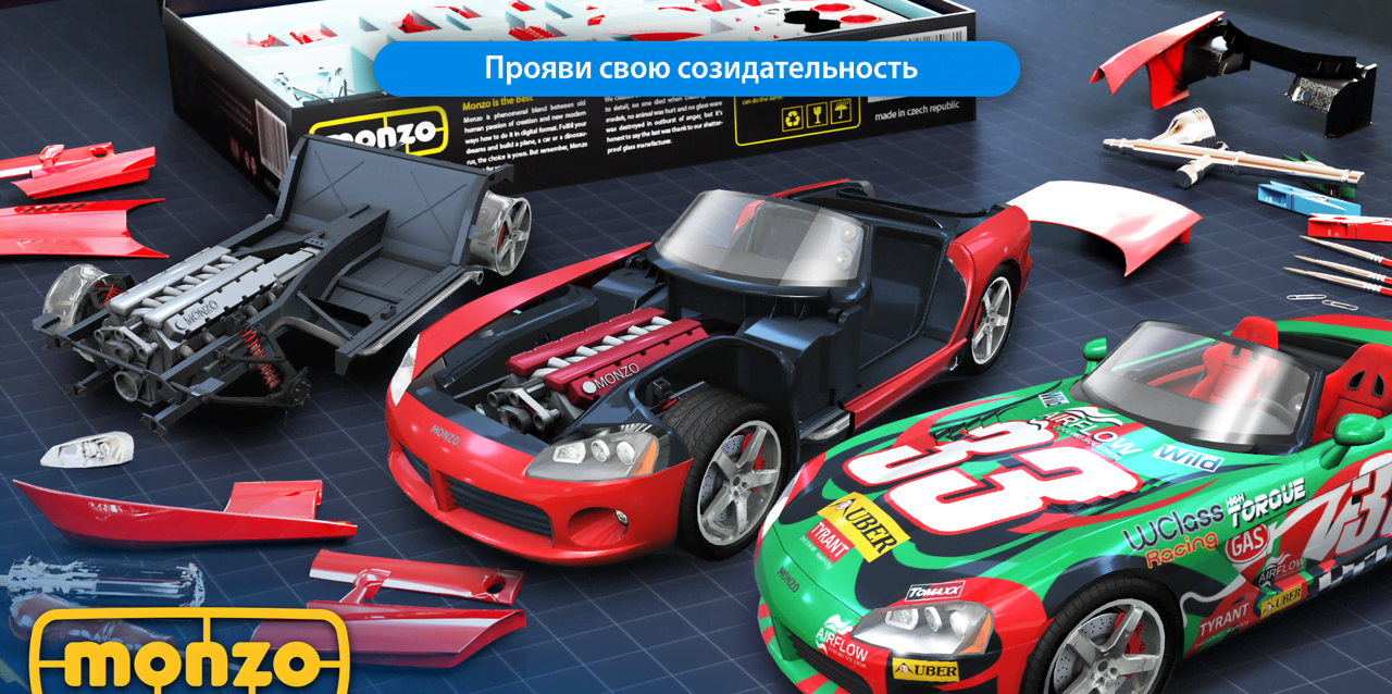 MONZO game screenshot 2