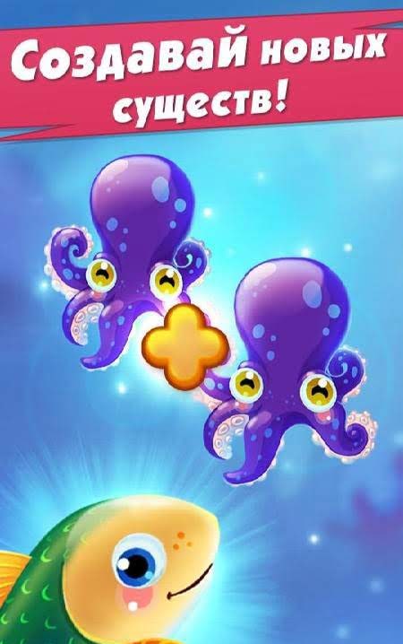 Game of Evolution screenshot 2