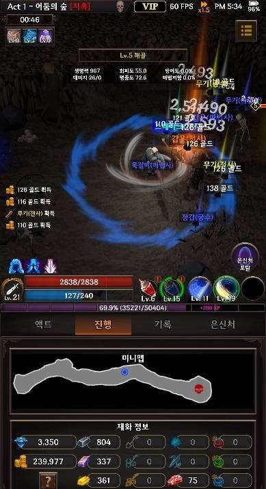 IDLE Hack&Slash gameplay screenshot 3