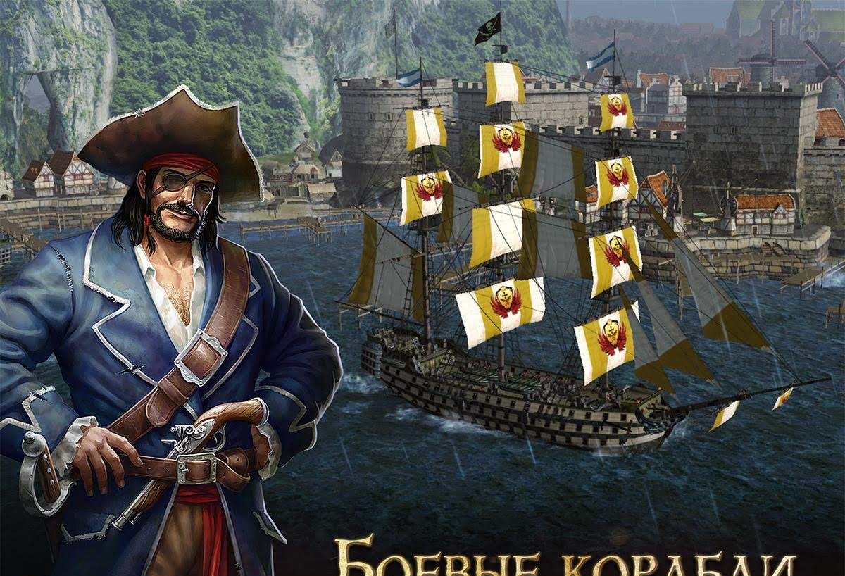 Tempest: Pirate Action RPG Premium screenshot 2