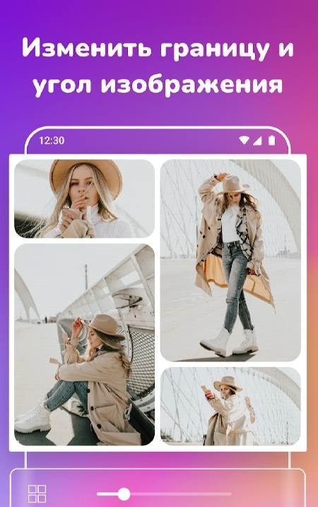Photo Collage Maker & Editor screenshot 2