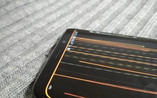 Energy Bar - Curved Edition! screenshot 4