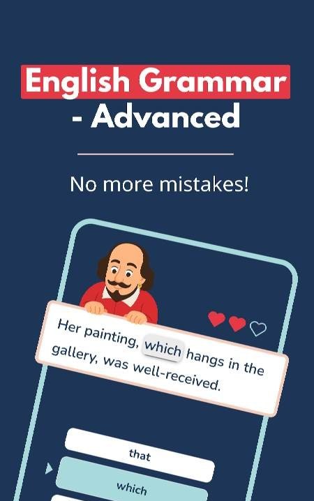 English Grammar - Shaky screenshot 1