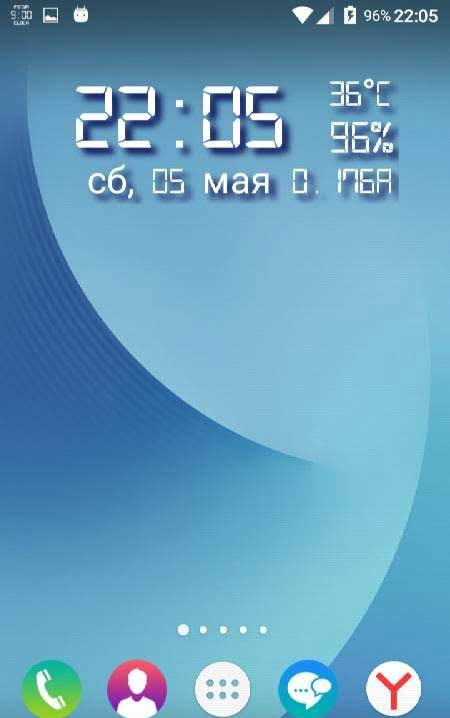 Mega Clock screenshot 1