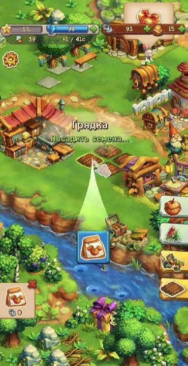 Hedgies screenshot 4