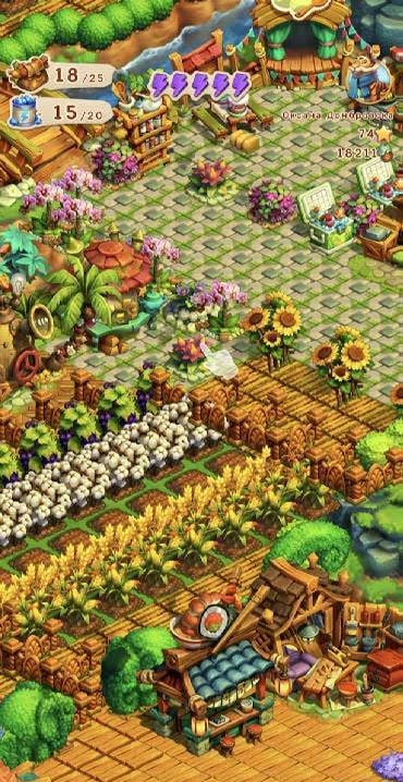 Hedgies screenshot 3