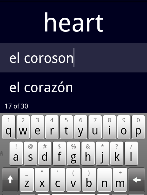 Flashcards Deluxe preview image 3