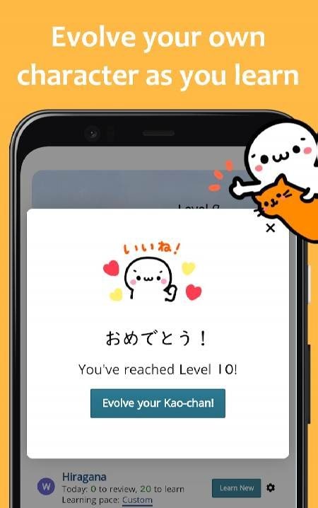 renshuu - Japanese learning screenshot 3