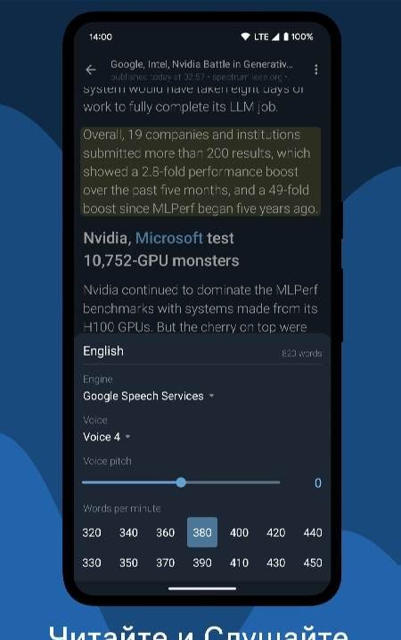 Quickify: AI PDF Reader & TTS screenshot 3