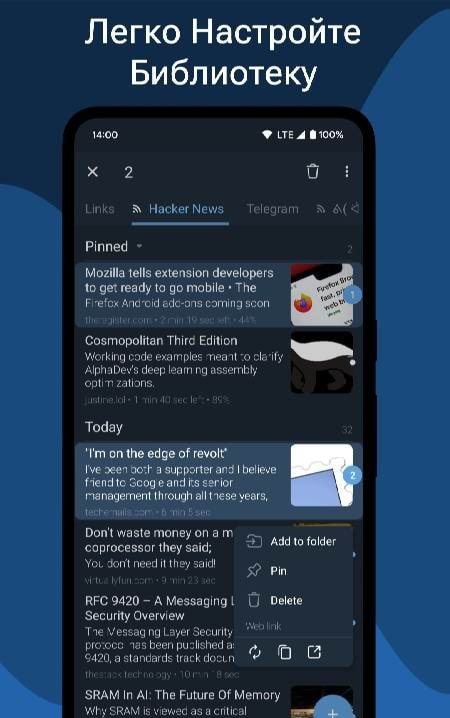 Quickify: AI PDF Reader & TTS screenshot 4