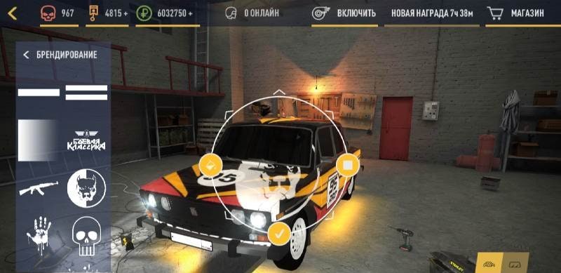 Russian Rider Online screenshot 3