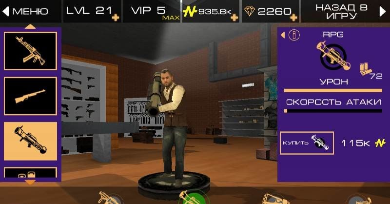 Grand Vegas Crime screenshot 2