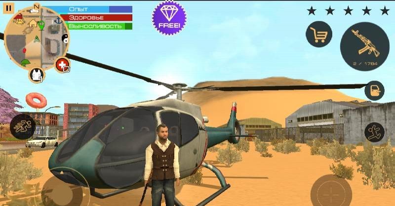 Grand Vegas Crime screenshot 1