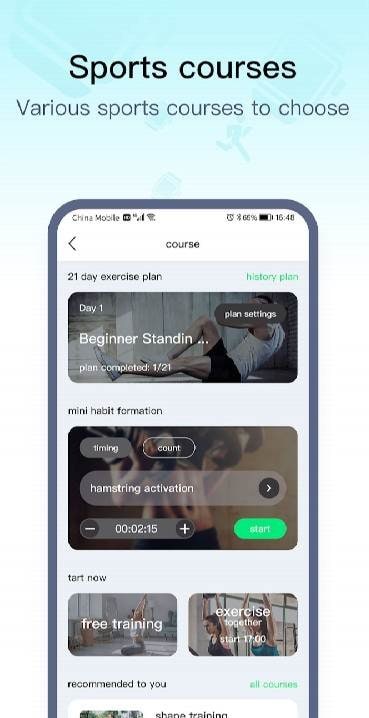 WearPro screenshot 4