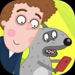 The Adventures of Petya and the Wolf: The Case of the Artifact