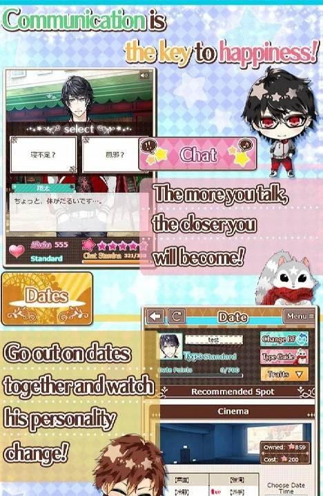 Dream Boyfriend -Astral Days- screenshot 4