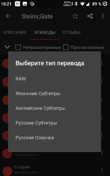 Fourth preview of AniLabX