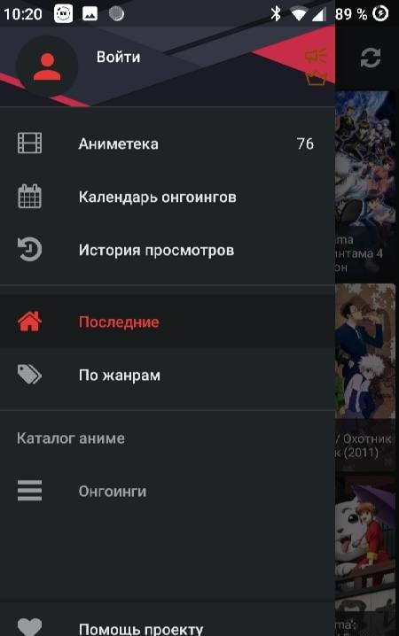 Second preview of AniLabX