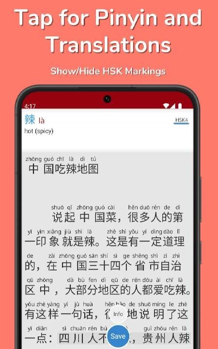 Du Chinese - Read and Learn screenshot 2