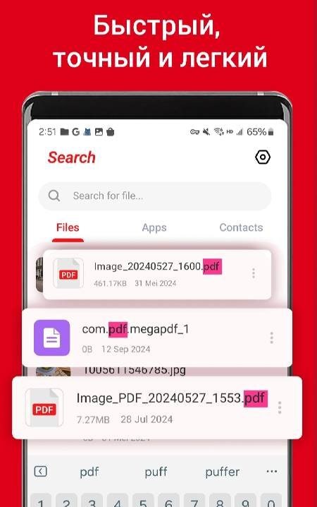 Search Everything/File Finder screenshot 3
