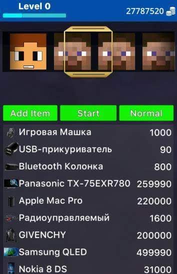 Case Simulator of Real Things 2 screenshot 4