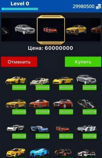 Case Simulator of Real Things 2 screenshot 1
