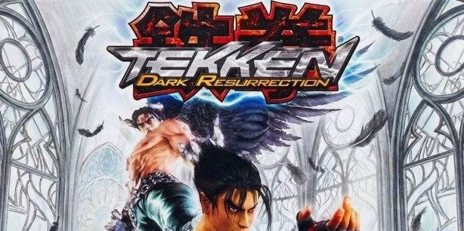 Tekken 5 Dark Resurrection gameplay screenshot 1
