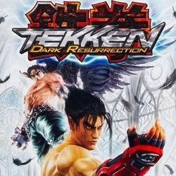 Tekken 5 Dark Resurrection