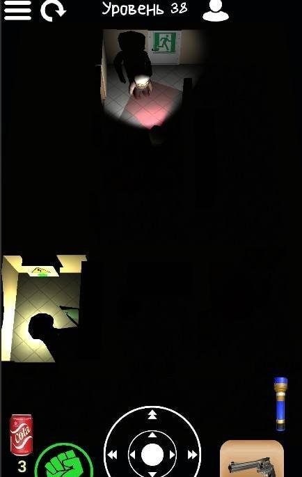 1 Day Later: Zombie Stealth screenshot 4