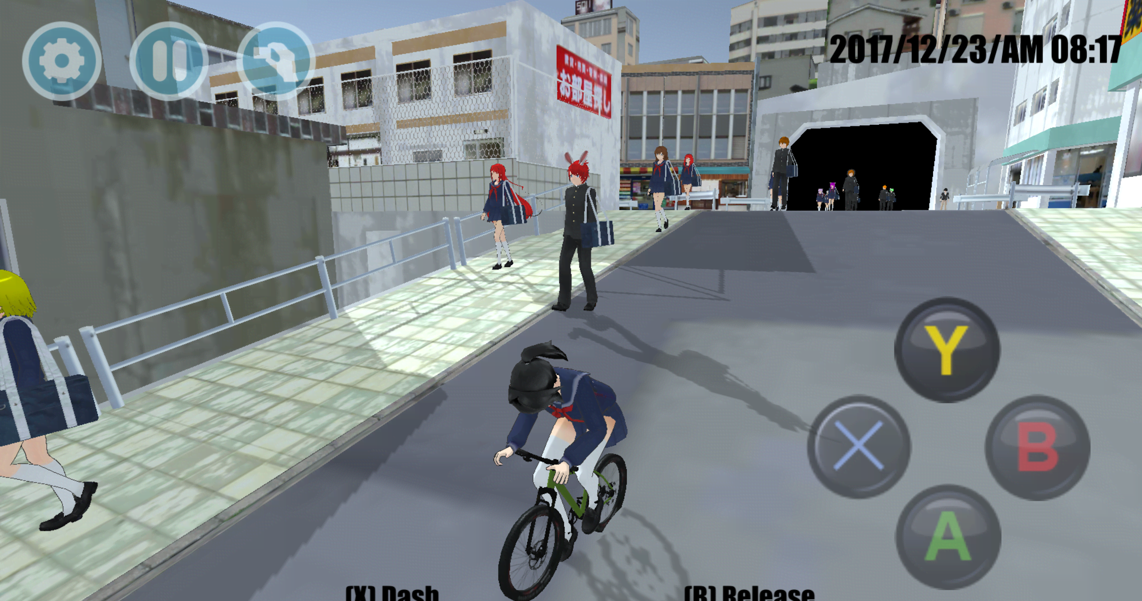 High School Simulator 2018 screenshot 2