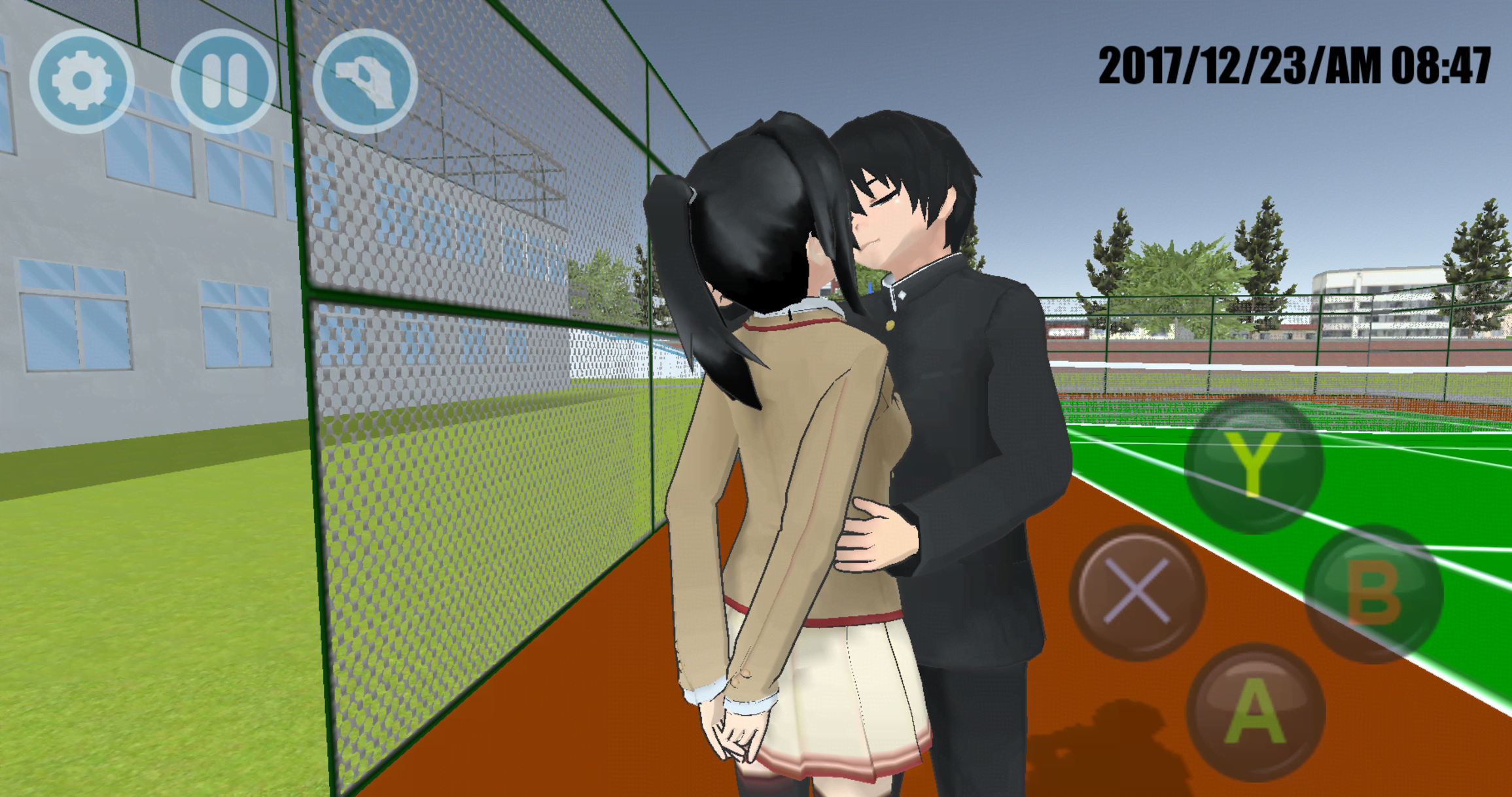 High School Simulator 2018 screenshot 3