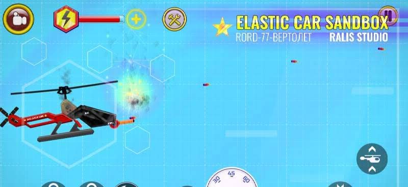 ELASTIC CAR SANDBOX screenshot 2