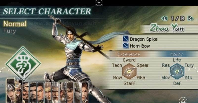 Dynasty Warriors Strikeforce screenshot 4